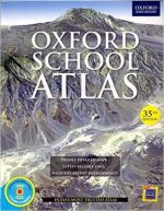 Oxford School ATLAS - Highly Detailed Maps Latest Reliable Data Includes Recent Developments 35 Edition  (English, Hardcover, Oxford)