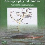 Geography of India Periyar Prakashan Patna Paperback –  by Arvind Kumar (SM) (Author)
