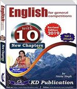 ENGLISH FOR GENERAL COMPETITIONS (HINDI)- VOL.1 by neetu singh