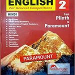 PLINTH TO PARAMOUNT ENGLISH FOR GENERAL COMPETITIONS VOL 2 IN HINDI