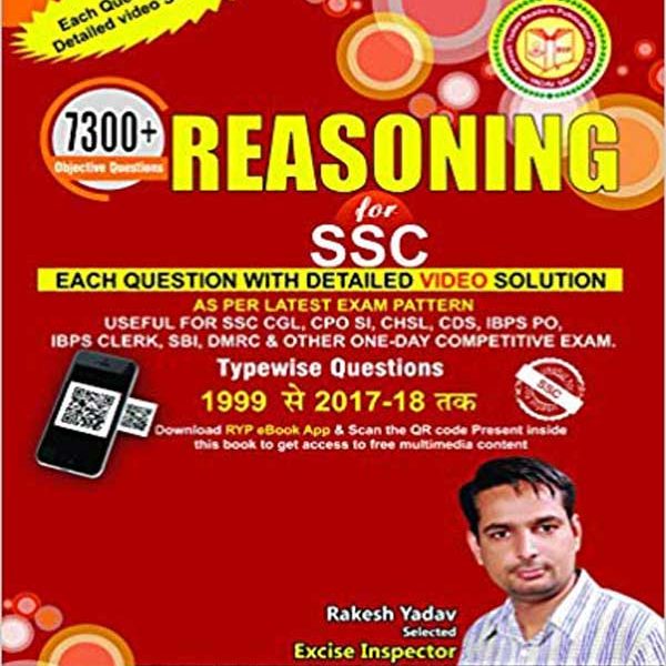 SSC Reasoning 7300+ Objective Questions from 1999 to 2018-19