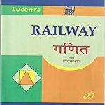 Lucent'S Railway Ganit With Hot Tricks