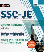 SSC (CPWD/CWC/MES) Junior Engineers 2019-Civil Engineering-12 Solved & 10 Practice Sets (Hindi) Paperback – 1 Dec 2018