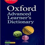 Oxford advanced Learner's Dictionary Hardcover – 2015