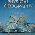 Pravalika Physical Geography in English By Savinder Singh 2017 Reprint Latest Edition