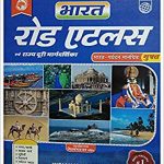 BHARAT INDIA ROAD ATLAS HINDI EDITION