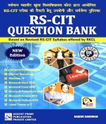 RSCIT QUESTION BANK BY RAKESH SANGWAN