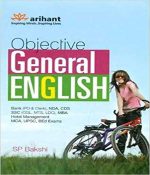 Arihant Objective General English By S.P. Bakshi