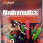 Student Advisor Class 9 Mathematics  (English, Paperback, Mukhtyar Singh