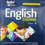 excellent english course for class 8th mital publishing