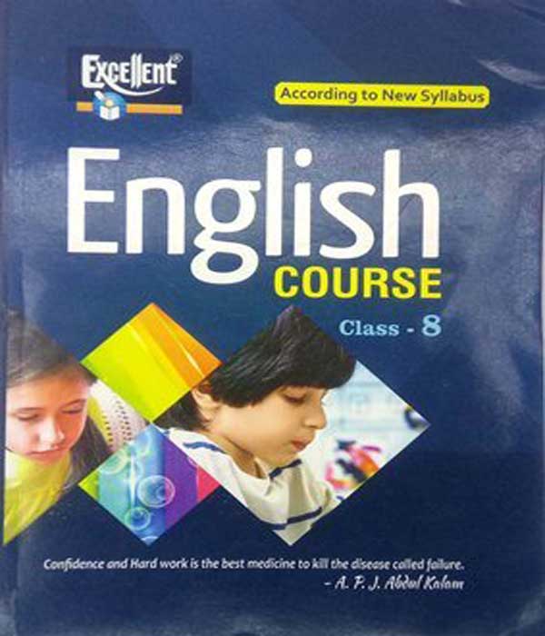 Excellent English Course For Class 8th Mital Publishing - Deep Online Store