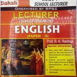 Daksh First Grade School Lecturere 2nd Paper English by Professor B.K Rastogi