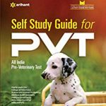 Self Study Guide PVT (All India Pre-Veterinary Test) (Hindi) Paperback – 28 Feb
