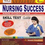 NURSING SUCCESS - Staff Nurse recruitment guide with 1 Disc  (english, Paperback, Dinesh Choudhary)