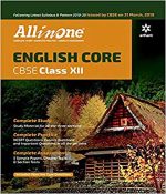 All In One English Core CBSE For Class 12  Arihant Publication