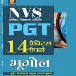 NVS Navodaya Vidyalaya Samiti PGT Bhugol (Geography) 14 Practice Papers By Prabhat Publication