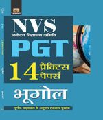 NVS Navodaya Vidyalaya Samiti PGT Bhugol (Geography) 14 Practice Papers By Prabhat Publication