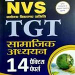 NVS TGT Social Studies  (Samajik Adhyan ) 14 Practice Sets by Shrivastav avm Verma By Prabhat Publication