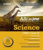 All In One Science (CBSE) For Class 9 Arihant Publication