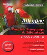 All In One Language & Literature (CBSE) For Class 9 Arihant Publication