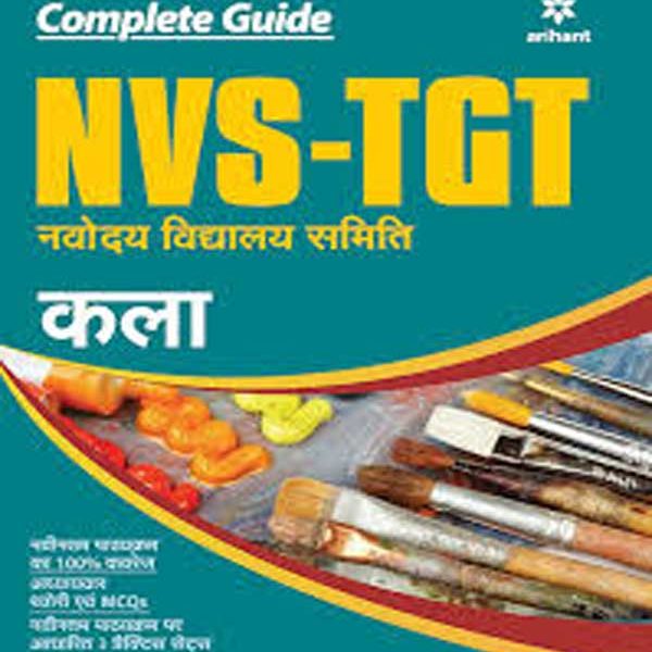 Arihant Comlet Guid For NVS-PGT Kalla Arihant Publication 