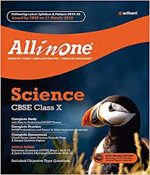 All In One Science (CBSE) For Class 10 Arihant Publication
