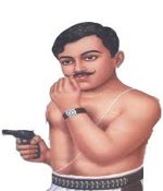 Chandra Shekhar Aajad 