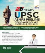 Disha UPSC IAS/ IPS Prelims Topic-wise Solved Papers 1 & 2