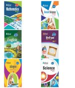 Advisor CBSC   (Hindi,English,Sanskrit,So.Science,Mathematics,Science) A Complet Book Set For  Class-7 CBSC  By Student Advisor Publication