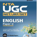 Arihants NTA UGC (NET/JRF/SET) English Paper-II Arihant publication 