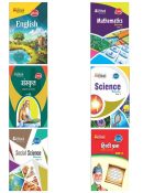 Advisor CBSC   (Hindi,English,,So.Science,Mathematics,Science,Sanskrit ) A Complet Book Set For  Class-8 CBSC  By Student Advisor Publication