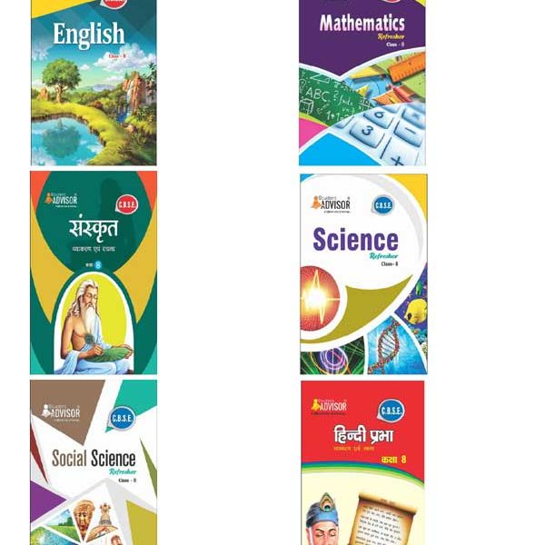 Advisor CBSC   (Hindi,English,,So.Science,Mathematics,Science,Sanskrit ) A Complet Book Set For  Class-8 CBSC  By Student Advisor Publication