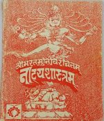 Shribhartmunivirchitam Natyashastram 
