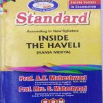 Standard Insie The Haveli (Rama Mehta ) By Prof. A.k. Maheshwari  & Mrs.S Maheshwari