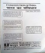 Bharat Ka Sanvidha (Constitution Of India) Kanoon Prakasan