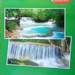 Saathi Notebook 400Page, 29.7 x 21cm singel Line 400Page  Register