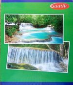 Saathi Notebook 400Page, 29.7 x 21cm singel Line 400Page  Register