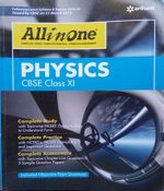 Arihant All In One (Physics) CBSE For Class 11 By Arihant Publication 