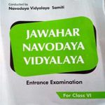 Jawahar Navodaya Vidyalaya Entrence Examination Book For Class-6 By Pratiyogita Sahitya Publication 