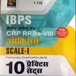 Marksman IBPS Kshetriy Gramin Banck CRP RRBs-8th Officers Scale-1  10 Prectice Sets 