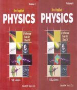 New Simplified Physics: A Reference Book for Class 11 for 2020 Examination (Set of 1&2 Volumes)