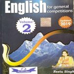 VOLUME-2 ENGLISH FOR GENERAL COMPITITIONS BY NEETU SINGH