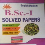 THREEDOTS B.SC.-1 SOLVED PAPERS BOTANY/ZOOLOGY/CHEMISTRY ENGLISH MEDIUM