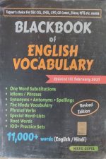 BLACKBOOK OF ENGLISH VOCABULARY FOR SSC CGL BY NIKHIL GUPTA