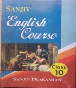 SANJIV PASS-BOOK ENGLISH COURSE RBSE CLASS-10