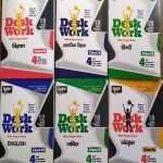 EXCELLENT DESK WORK SET CLASS-10 (6 BOOKS)
