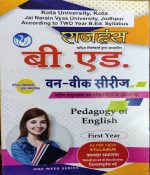 JNVU B.ED. FIRST YEAR ONE WEEK SERIES PEDAGOGY OF ENGLISH RAJHANSH