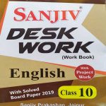 SANJIV DESK WORK CLASS-10 ENGLISH