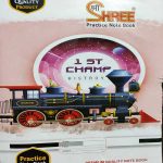SHREE ROUGH RASISTOR 200 PAGE