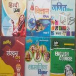 EXCELLENT PASS-BOOK SET RBSE CLASS-9